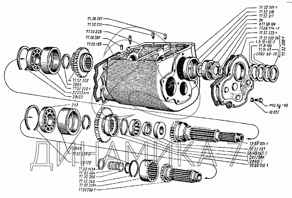 Схема кпп 75