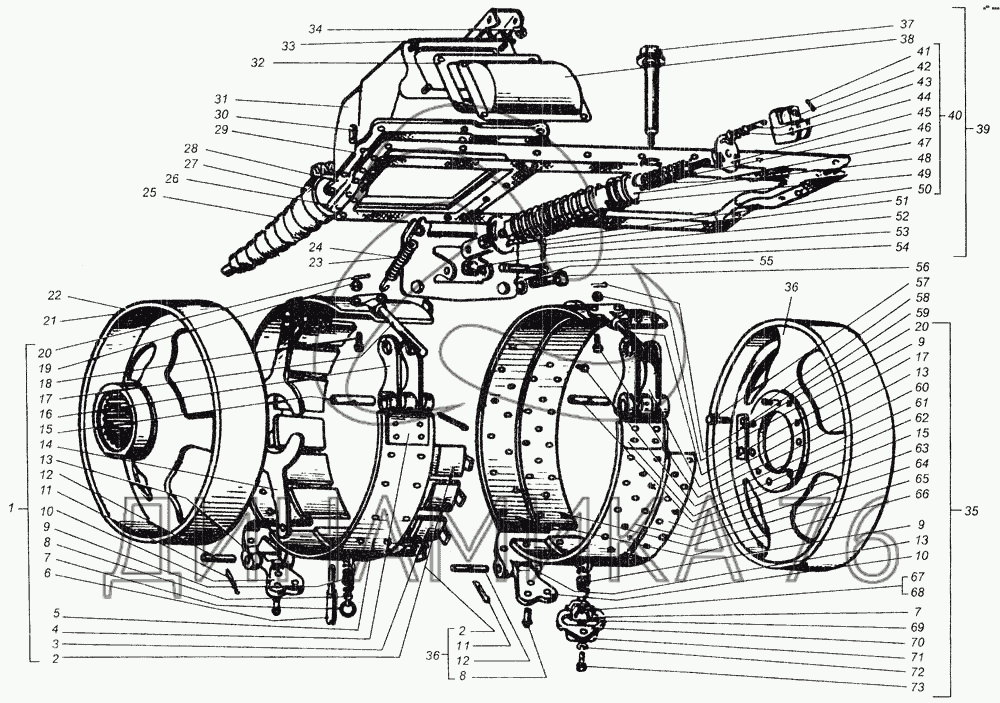 Электрическая схема дт 75