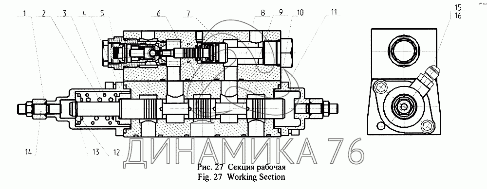 Гидравлическая схема вп 05