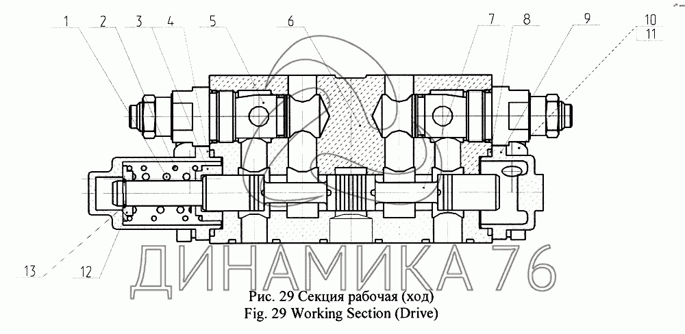 Гидравлическая схема вп 05