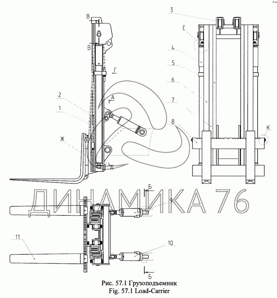 Гидравлическая схема вп 05