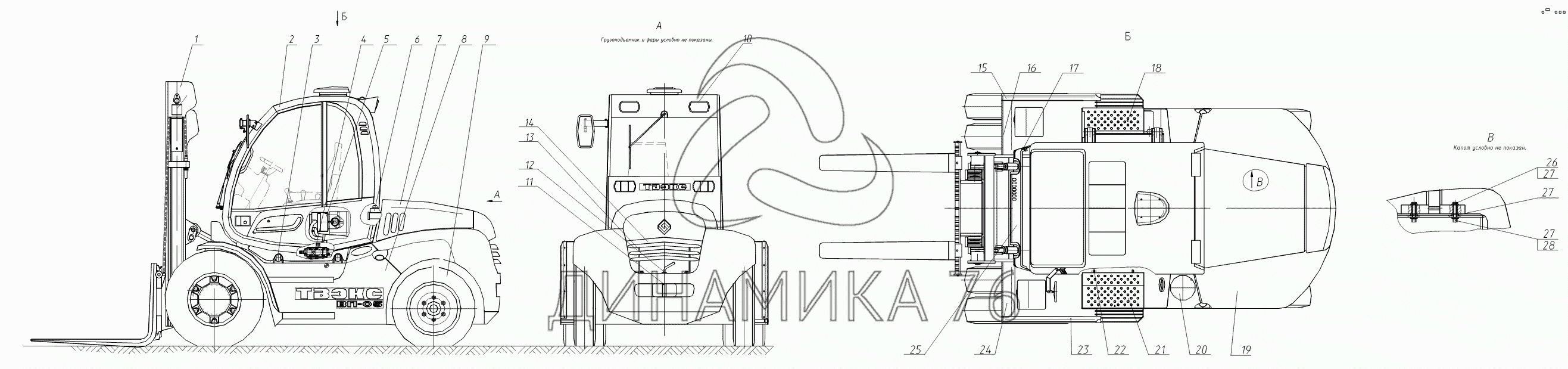 Гидравлическая схема вп 05