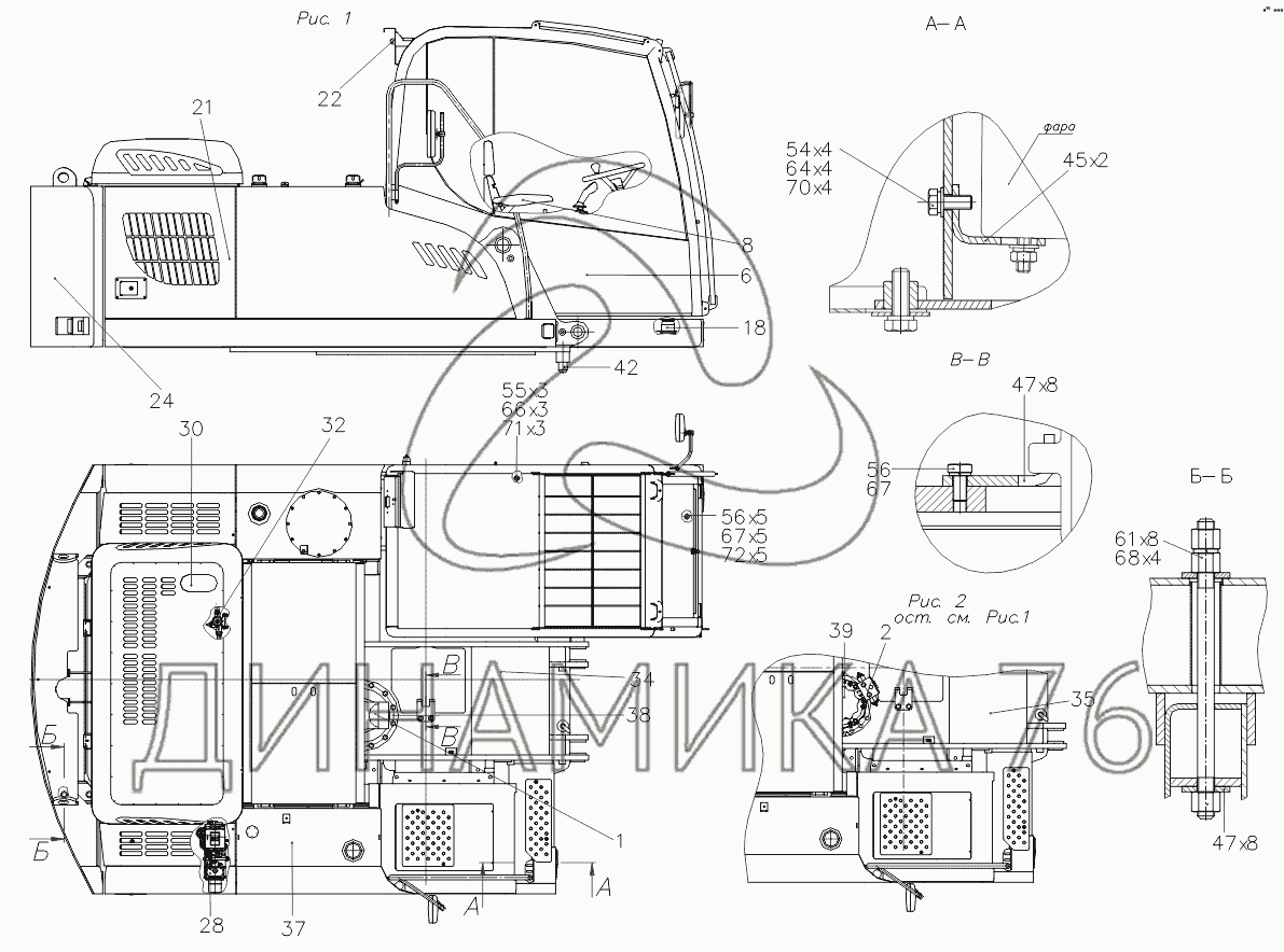 Htv 329w схема