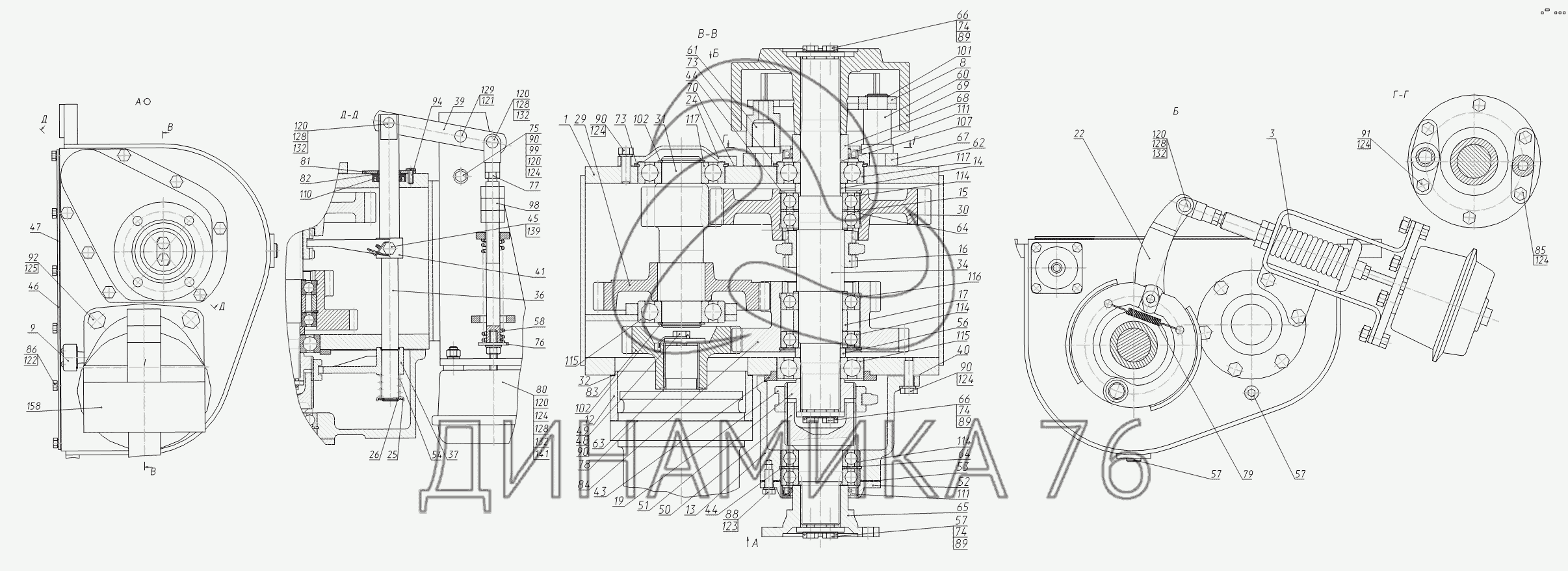 Схема экскаватора ек 18