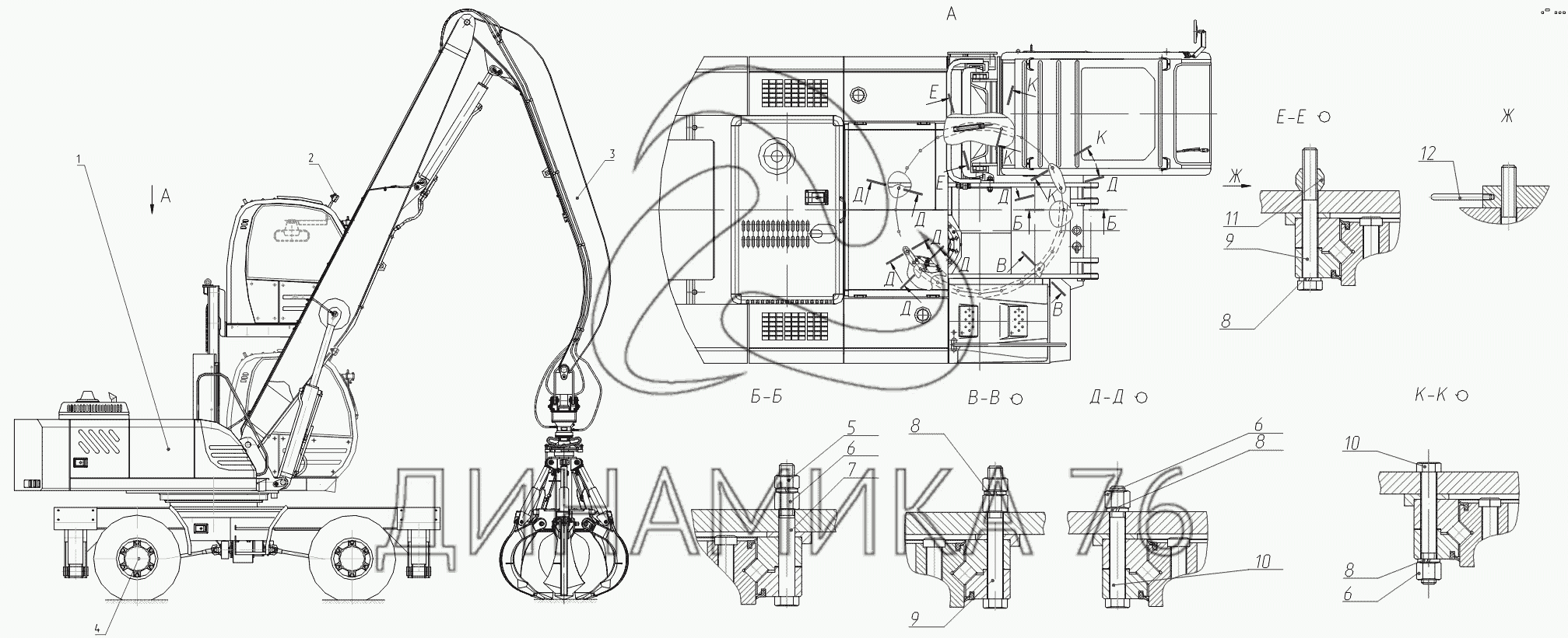 Схема ек 18