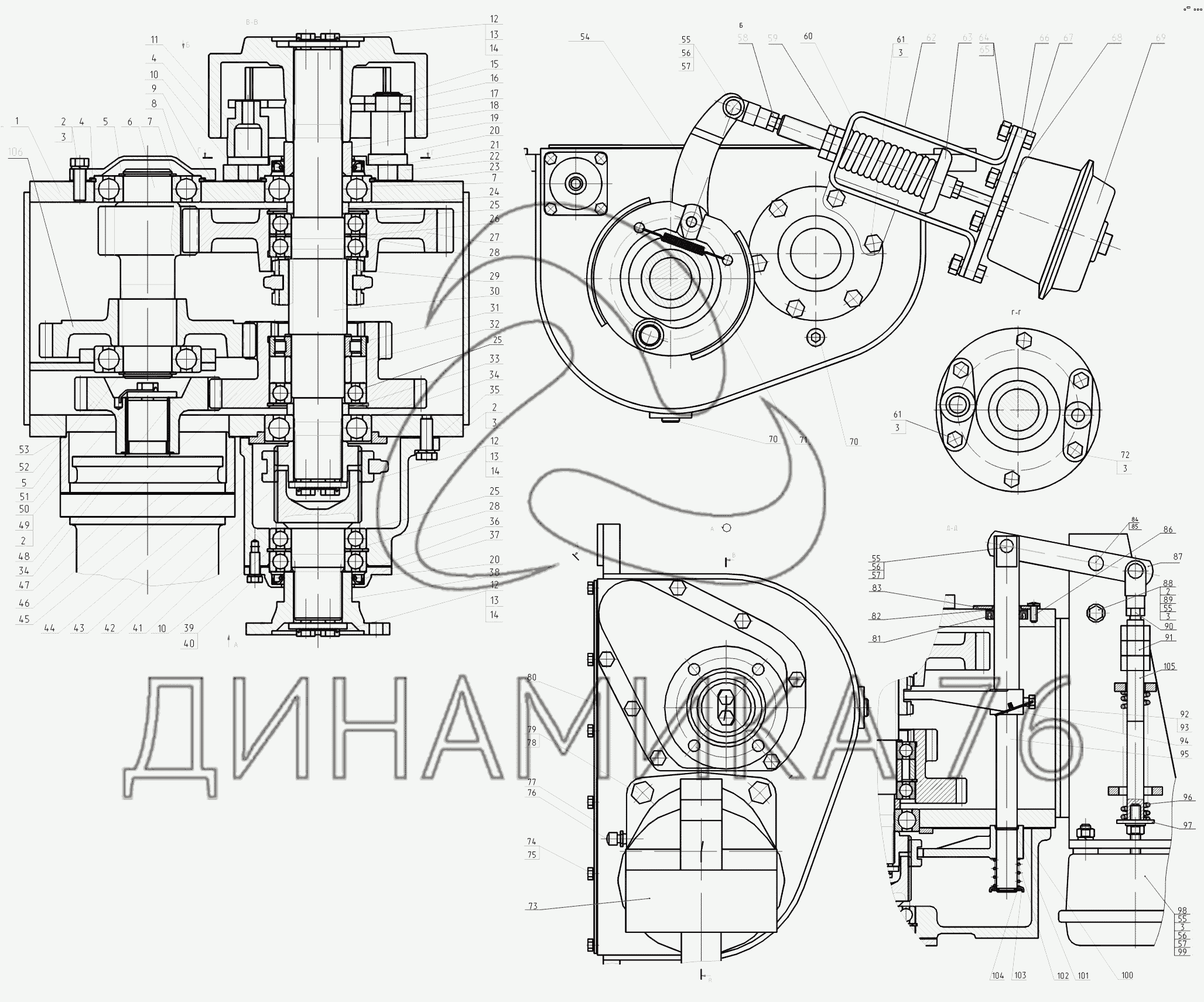 Схема ек 18