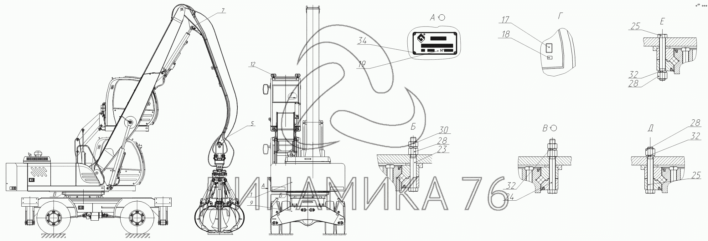 Схема экскаватора ек 18