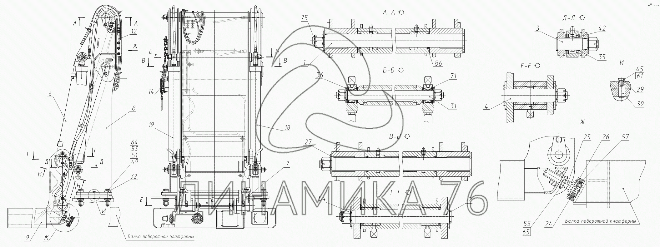 Схема экскаватора ек 18