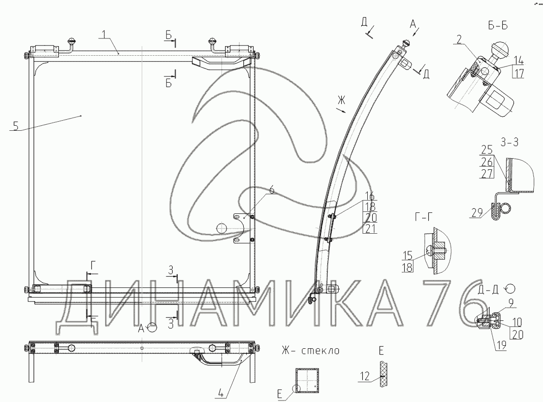 312-20-02.30.000 Рамка верхняя на ЕК-18-45-60 - Схема, каталог деталей,  стоимость, запчасти (372d)