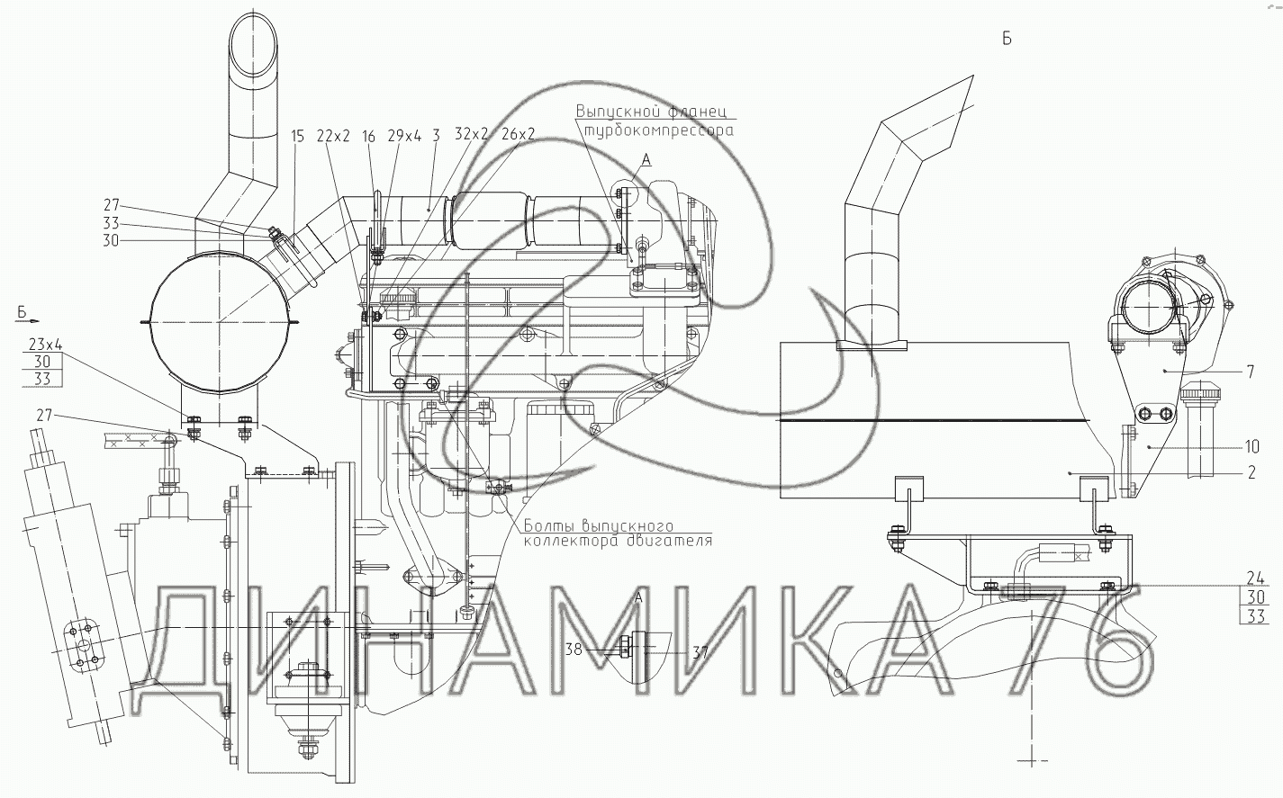 Схема ек 18