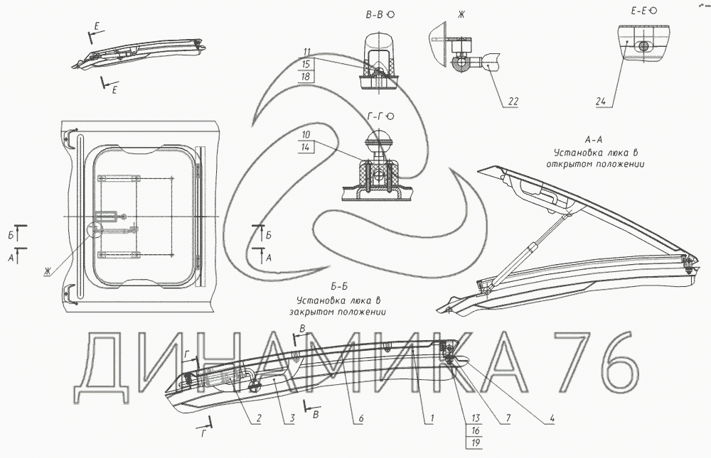 Схема установки люка на камаз