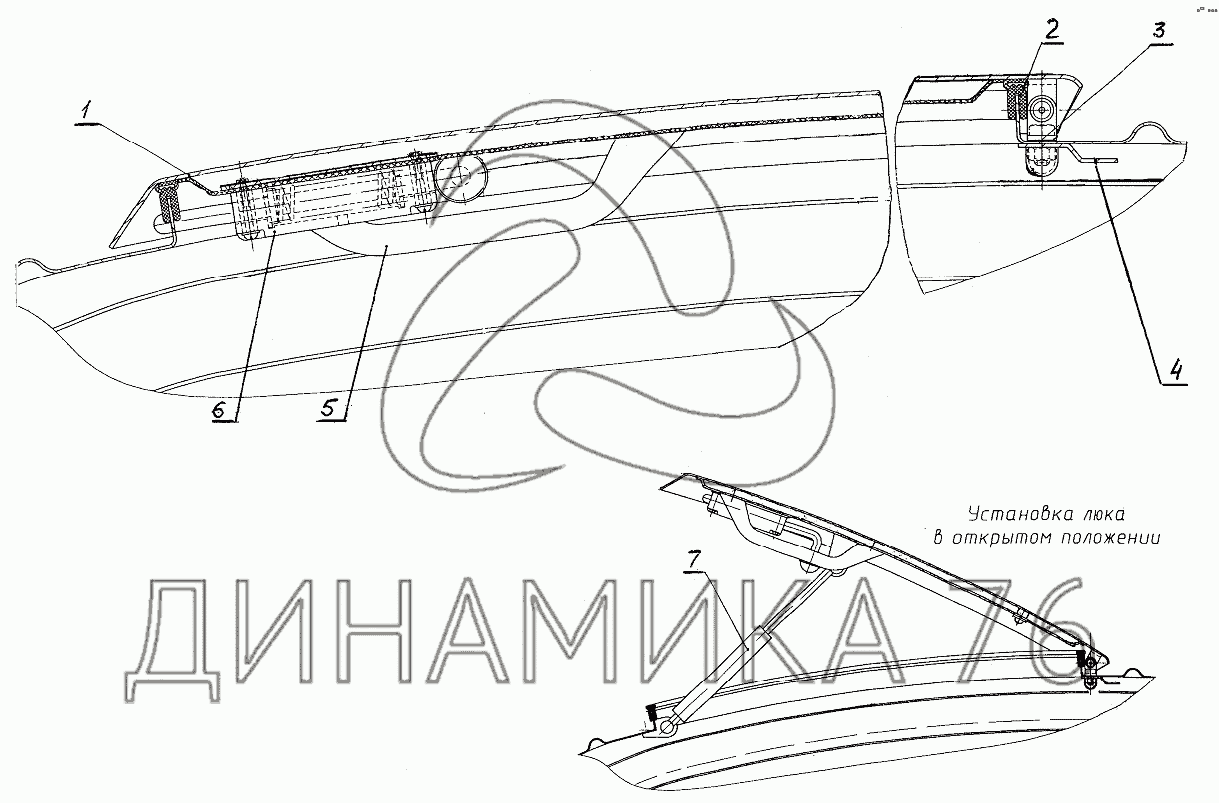 312-20-02.50.000 Установка люка на ЕК-14-20