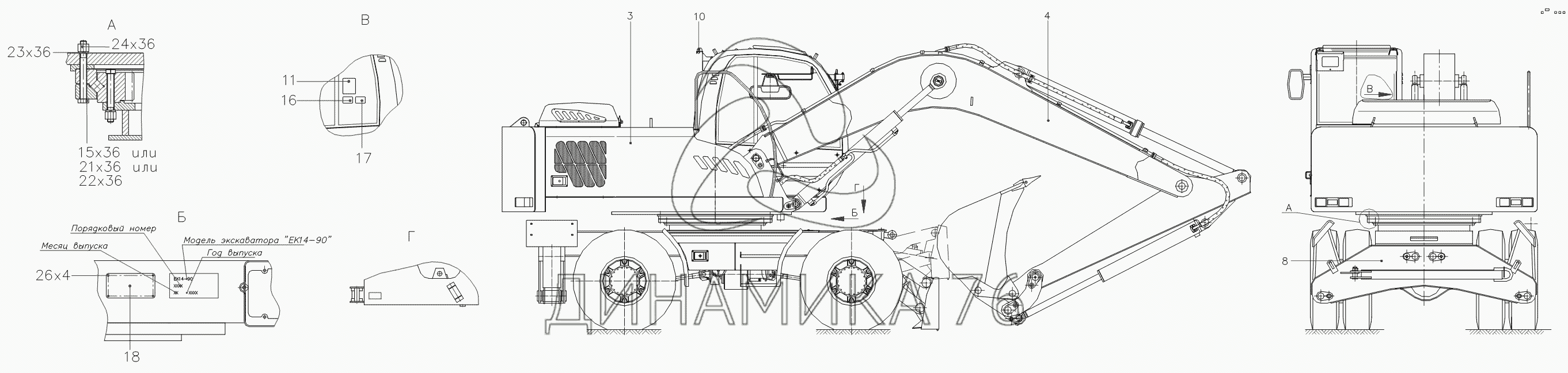 Ек 14 чертеж