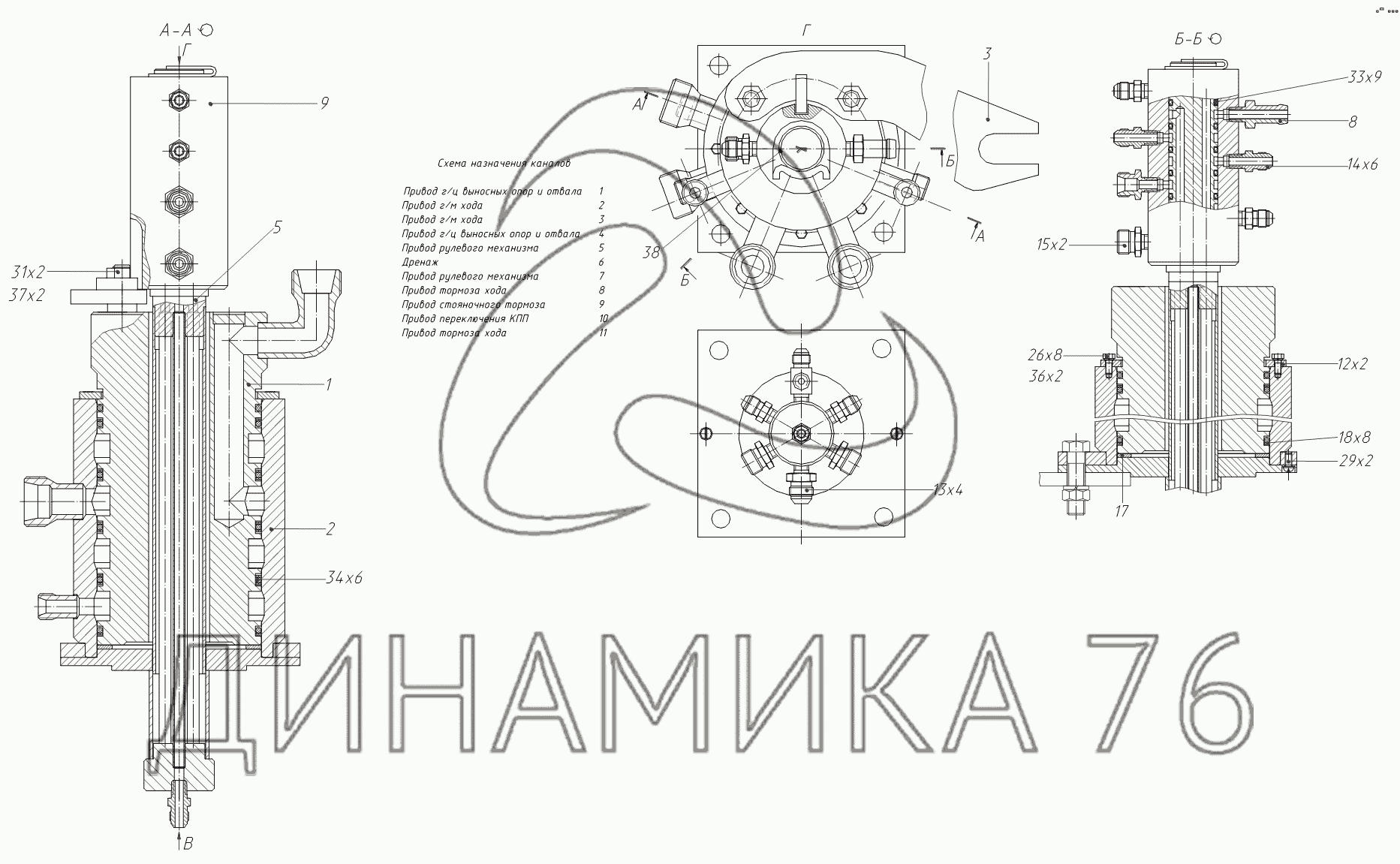 Схема электропроводки экскаватора ек 18