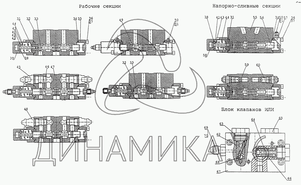 A4cf1 схема гидроблока