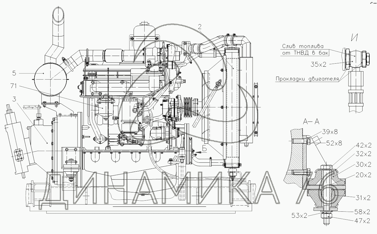 Схема ек 18