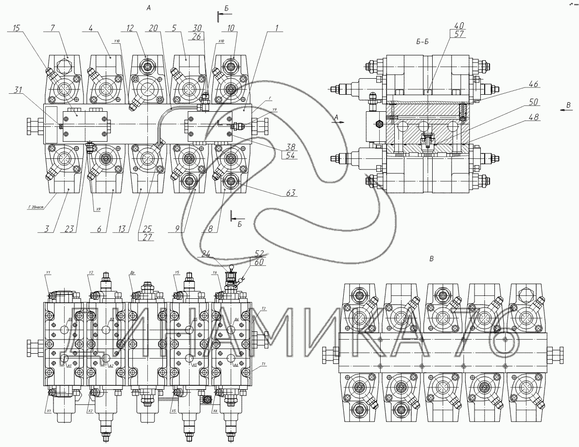Гидрораспределитель схема 14