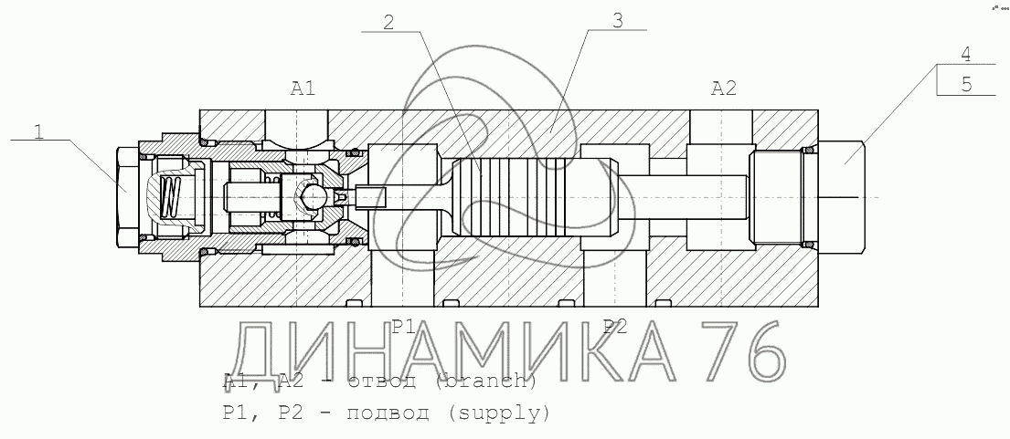 Гидравлическая схема вп 05