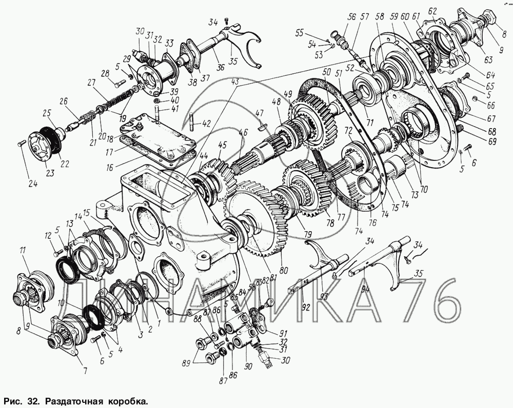 Коробка зил 131 схема