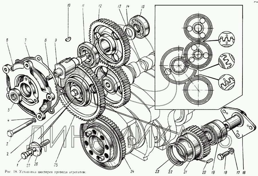 Шестерня привода тнвд камаз 740 схема