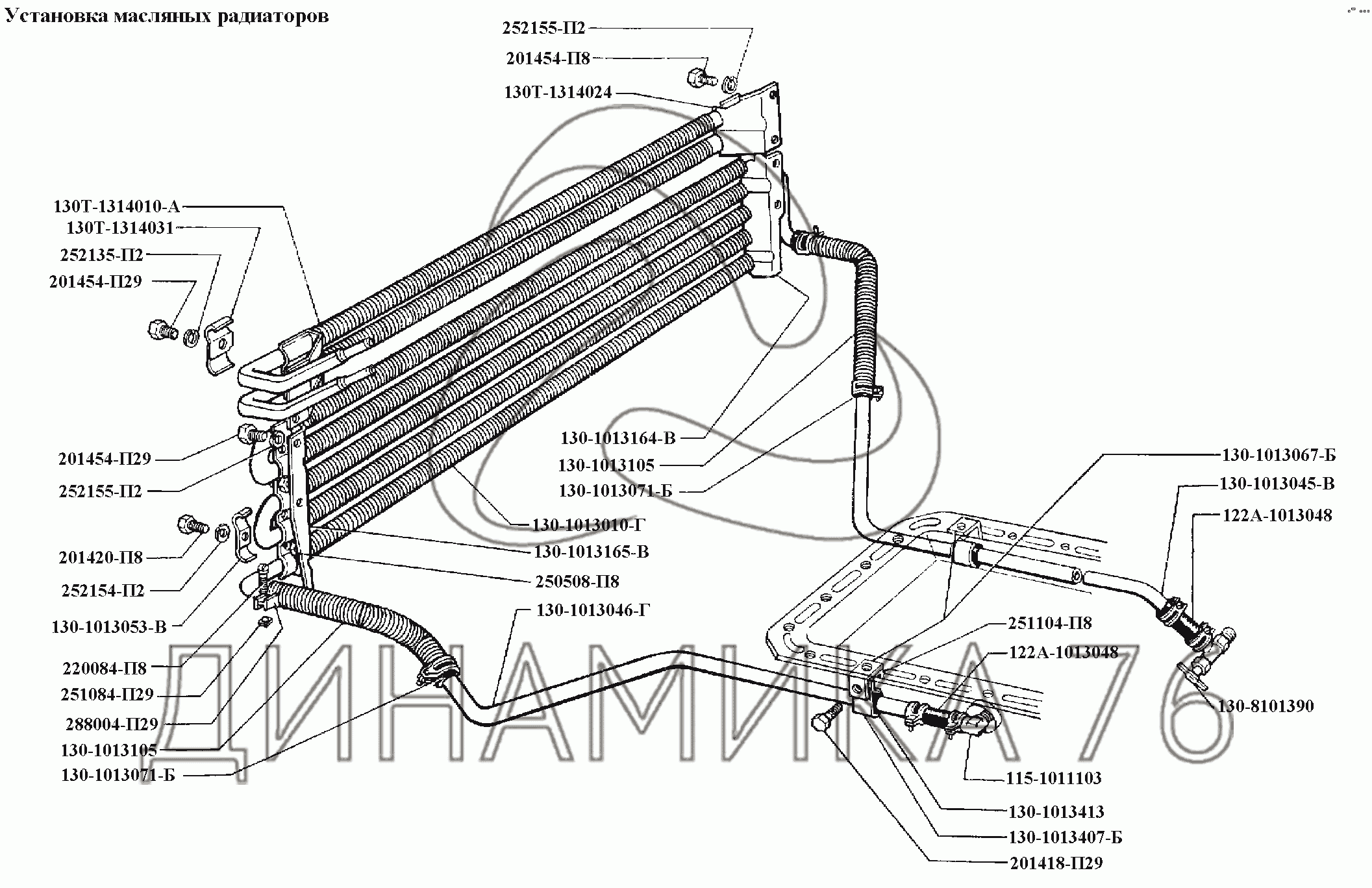 Радиатор Урал на ЗиЛ. Часть 2-я. - ЗиЛ-433110, 7 л, 1993 года тюнинг DRIVE2