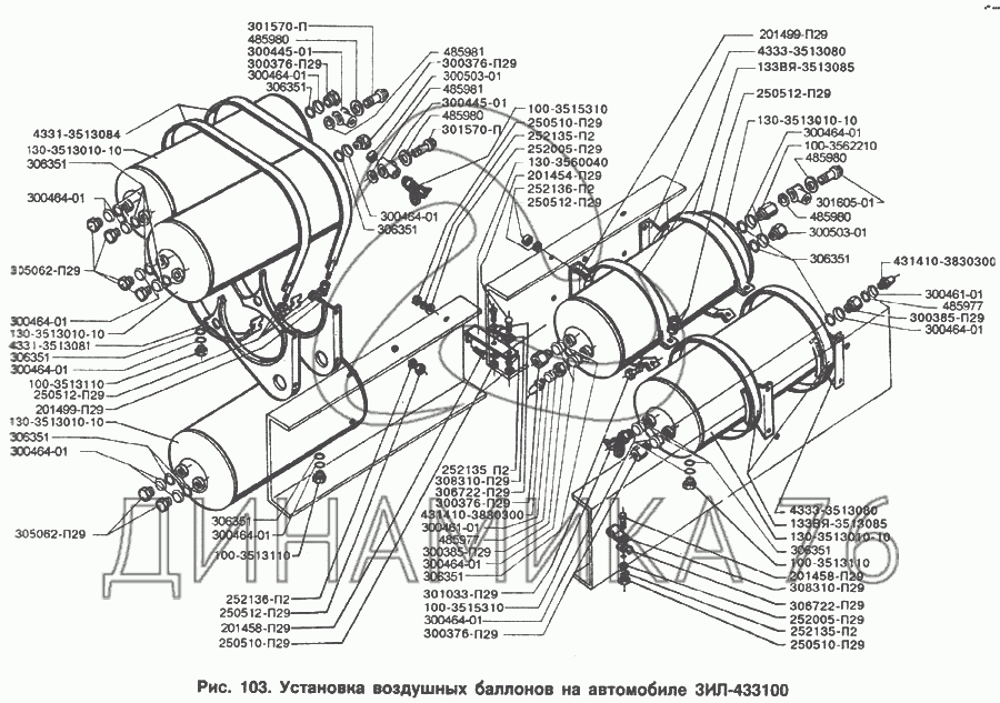 Зил 4331 тормозной