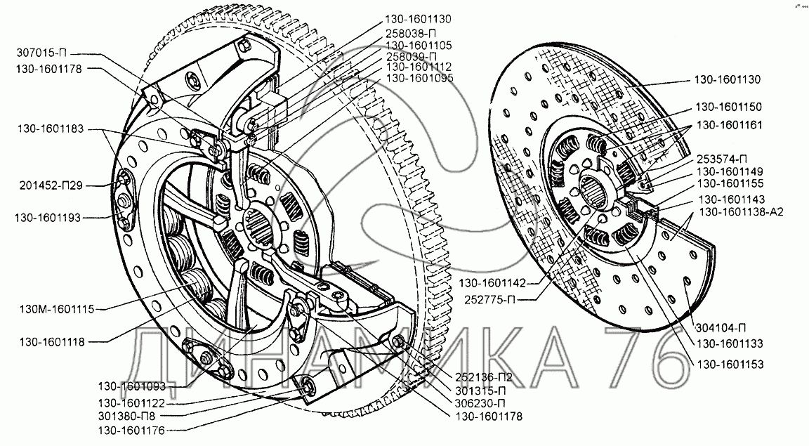 Сцепление зил 130 схема