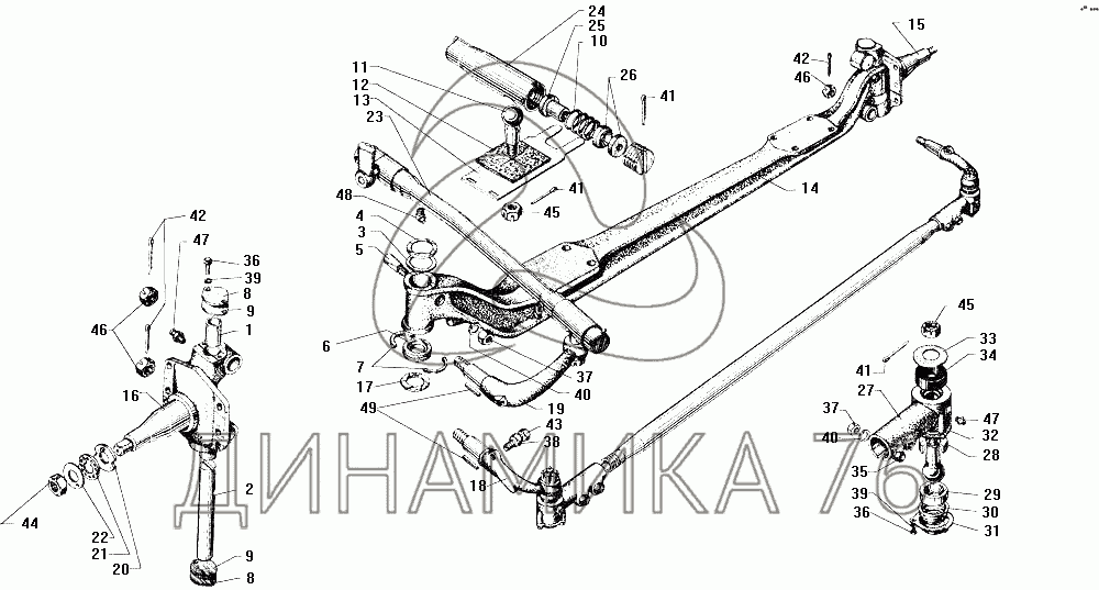 Балка зил 130. Балка переднего моста ЗИЛ 130. Балка переднего моста автомобиля ЗИЛ – 130. Схема передней балки ЗИЛ 130. Рулевая поперечная рейка ЗИЛ 130.