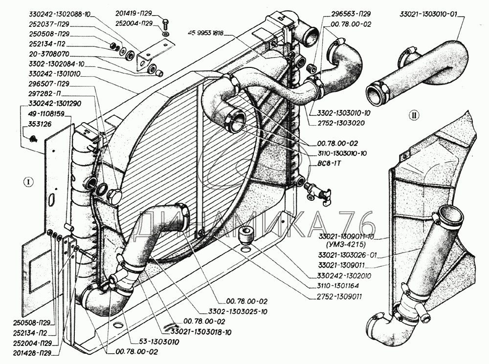 Каталог запчасти Соболь ГАЗ и ГАЗ 