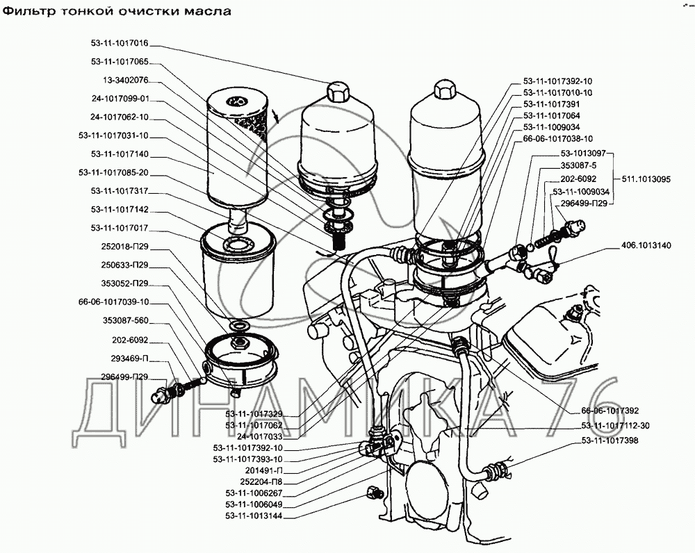 Фильтр масляный на ЗМЗ-5234.10 (Евро 3)