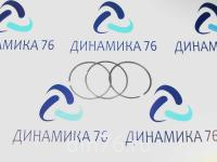 кольца_поршневые_ямз_650_10_на_поршень_5010295796 1_650-1004002