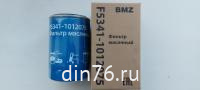 фильтр_масляный_ямз_53443_30_bmz_B5341-1012075