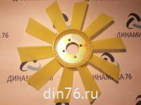 крыльчатка_ямз_236_238_пластик_универсальный_наружный_диаметр_540мм_внутр_50_мм_10_лопастей 1_238-1308012