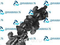 вал_коленчатый_зил_5301_паз_4230_конус_евро_3_под_3_шпонки_7_отверстий_ммз_245.9-1005015-08