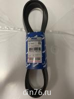 ремень_ямз_650_10_вентилятора_9pk1690_автодизель_650-1308020