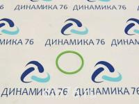 кольцо_уплотнительное_040_045_30_ямз__5340-1213070