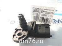 датчик_давления_и_температуры_во_впускном_коллекторе_0_281_006_102_ямз_650_10_650-1130548