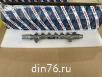 рампа_ямз_53443_0445224111_bosch_евро_5_паз_vеctor_nеxt_газон_nеxt 1_53443-1112303