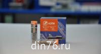 распылитель_ямз_7511_10_10_02_10_06_238де2_аналог_335_1112110_60_азпи_051.1112110-1