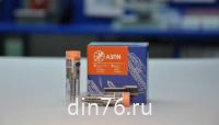распылитель_камаз_евро_4_дв_740_602_360_740_612_320_740_622_280_740_662_300_азпи_А-02-009-00-00-00