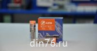 распылитель_д_240_241_242_243_245_12_только_на_форсунку_174_1112010_02_азпи_174.1112110-1.02
