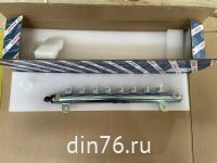 рампа_топливная_ямз_650_10_с_датчиком_давления_и_клапаном_перепускным_в_сборе_bosch_0445226075_650-1112552