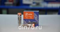 распылитель_зил_5301_д_245е2_260е2_аналог_335_1112110_120_азпи_172-1112110-12.01