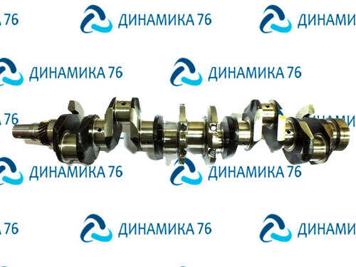260-1005015-Д-04 Вал коленчатый Д-260 ММЗ