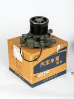 насос_водяной_wеichai_wp13_550е501 1_1000966796