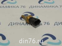 датчик_температуры_газ_камаз_ямз_650_охлаждающей_жидкости_россия__650-1130556