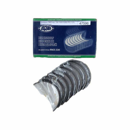 236-1000102-Б2-Р5 Вкладыши ЯМЗ-236 коренные d+1.25 АВТОДИЗЕЛЬ