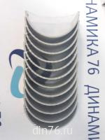 вкладыши_ямз_650_ямз_651_шатунные_к_т_12шт_ 1_650-1000104