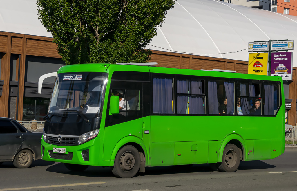КАВЗ-4238, «Вектор NEXT 8.8» и «Вектор NEXT 7.6» на демонстрации автобусной техники «ГАЗ»
