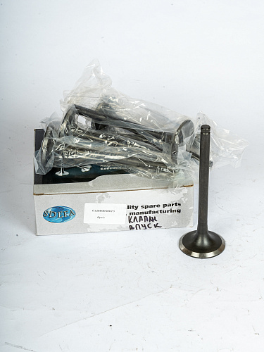 612600050073 Клапан впускной WP10.336E40